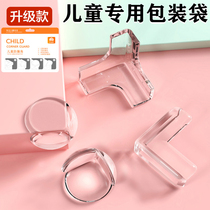 Child Crashworthiness Corner Bar Windows Table Wrapping edge Protective Sleeves Safety Anti-Bump Silicone Anticollision Protection Corner Soft Right Angle