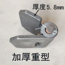 Heavy-duty extra-thick hinge car compartment enlarged and thickened hinge flat hinge detachable hinge three-wheel iron hinge