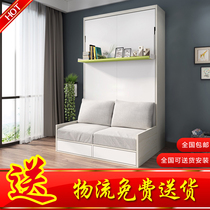 Electric invisible bed sofa integrated bed hidden bed living room wall bed with sofa invisible bed small apartment hardware accessories