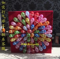 Annual meeting small game crossbow arrow darts balloon dart board balloon dart board balloon stall gun stall entrepreneurship small project