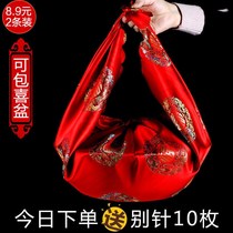 Red-covered leather for marriage cloth happy to wrap red cloth single large leather bride and dowry supplies