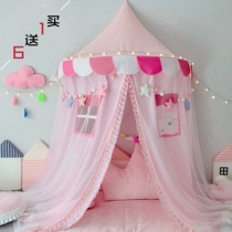 Reading corner decoration childrens tent indoor princess room wall hanging bedside decoration bed mantle hanging account male and Girl Toy House
