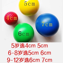Hand-type gesture ball straightener ball finger force practice ball assisted grip ball anti-collapse child steel harp finger training ball