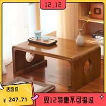Solid wood floating window table Japanese tatami tea table antique Chinese school desk balcony go table Kang table small table