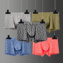 One room Two-hall underpants mens mens underwear mens gunshot separation Xingyi da divided buns isolated flat angle pants pure cotton