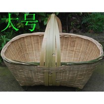 Woven portable vegetable basket farmhouse handmade egg basket small bamboo basket storage basket fruit basket bamboo basket