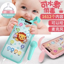 Infant and baby toys 0-3 years old can bite simulation music mobile phone childrens early education puzzle telephone