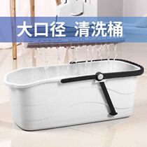 Household large mop squeezer lightweight small portable non-grinding hand household rectangular plastic leaching bucket tide