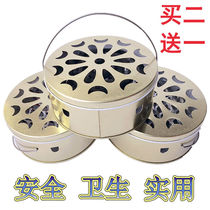 With cover fireproof portable anti-scalding large capacity Old 304 stainless steel mosquito incense box mosquito repellent incense holder