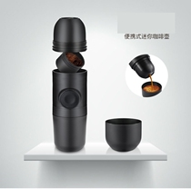 Hand pressure coffee machine exquisite small items gifts practical high-end customers Manual Home portable mini coffee machine