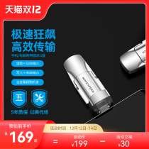 Speed solid state U disk 256G genuine dual interface Type-C mobile phone U disk computer dual use USB flash disk ssd solid state Mobile Flash Disk High speed USB3 2 portable USB disk large capacity