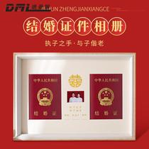 Chinese creative solid wood wedding registration photo frame table A4 certificate wedding photo marriage certificate made into photo frame decoration
