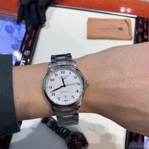  French overseas warehouse spot brand discount duty free shop Automatic mechanical belt Steel drive energy watch wristband