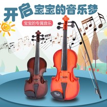⭐️ Childrens beginner real string can play music simulation violin instrument tremble boys toy birthday gift