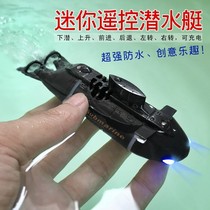 Infinite childrens boat competitive water toy ship submarine boy remote control speedboat playing water remote control boat submarine