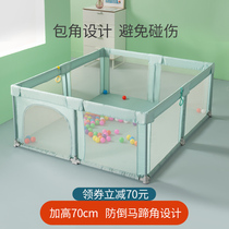 Climbing mat baby plus fence net cloth baby soft infant guardrail one child safe living room