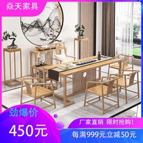 Solid Wood tea table and chair combination walnut color New Chinese style 1 meter 8 balcony Zen tea table home kung fu small tea table