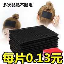 Sticky hair velcro full set of bangs stickers Hair stickers Magic stickers Headdress net red broken hair stickers Velcro stickers