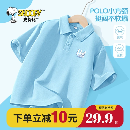 Nuby, детская футболка polo для мальчиков, футболка с коротким рукавом, летняя летняя одежда для отдыха, свободный крой