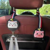 Cute little pig car adhesive hook seat back back adhesive hook cartoon car seat back small adhesive hook interior supplies