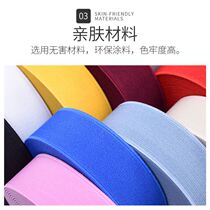 High elastic slingshot without seam thickening rubber elastic band widening and thickening short pull long flat rubber band competitive new