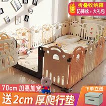 Baby toddler safety fence children play fence indoor home ground baby fence kids playground
