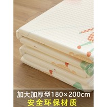 Baby crawling mat thickened floor mat baby home padded whole climbing mat foldable children tasteless splicing