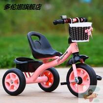 Tricycle girl baby baby riding car child bicycle 1-3-6 year old bicycle toy child three T