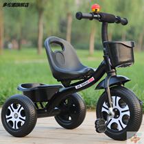 Childrens tricycle bicycle 1-3-2-6-year-old large childrens car Baby infant 3-wheeled trolley bicycle