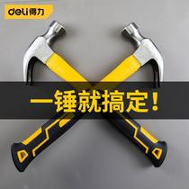 German Japan Import Right-hand Hammer Ram Ram Hammer Small Iron Hammer Hammer Hammer Hammer Hammer woodworking tool Tsteel pure steel Home