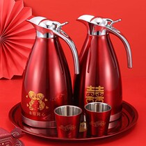 Wedding pot red pair of dowry kettle 304 thermos plastic hot water bottle wedding supplies opening gifts
