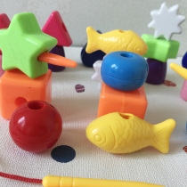 Large Number Safe Infant Early Education Strings Beads Children Toys Threading Rope 1-3-year-old hand-eye coordination dedicated to development