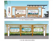 The guide card scenic spot vertical custom-made billboard spirit ancient town road sign social core values card production