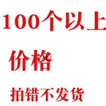 10g20g one-piece ozone generator accessories plug-in module Ozone power ceramic sheet Long life disinfection machine