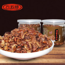 Milk tea Began nuts Big granules Crushed Jen Canned Longevity Fruit Walnut Peach Kernel Nut Dried Fruit