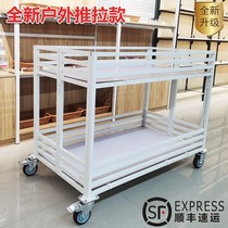  Clothing promotion platform floor push stall cart foldable supermarket float stall shelf special price car outdoor mobile