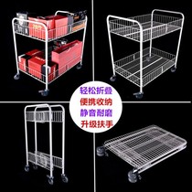  Wheeled float shelves movable folding disassembly and assembly small trolleys night stalls artifacts portable outdoor display tables