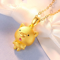 New 3D Hard foot gold duozodiac pig necklace female piglet pendant gold collarbone chain gold necklace This life year