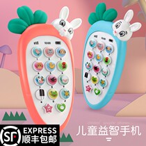 Baby toy mobile phone simulation baby can bite with music puzzle early childhood children call boys and girls