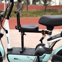 Electric car child seat front detachable bottle small space seat enlarged and widened anti-collision doll scooter