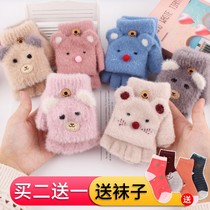 Childrens gloves winter warm thick boy knitted girl cartoon flip cover dual-purpose children half-finger students write