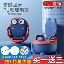 Childrens toilet toilet toilet boy girl Baby Baby Baby toddler toilet seat