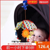 Hanging on the stroller toys 2021 New Baby pendant creative cute Net red coax baby artifact