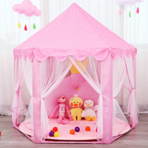 Children's tent indoor and outdoor toy house boys and girls bed baby baby house princess castle game house
