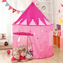Childrens tent game house indoor family Castle boy yurt baby Castle outdoor small house