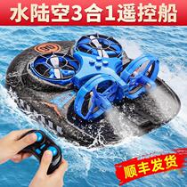 Toy boy over 10 years old black technology trend advanced intelligent cool adults and children interactive and fun remote control