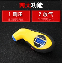 Tire barometer for automobiles tire pressure gauge pressure gauge inflation and gas detector high precision pressure gauge