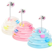 Cat toy set cat turntable ball to tease cat stick kitty cat to tease cat toy from hi cat supplies cat scratch board