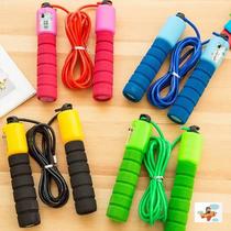Red Primary School students jump rope professional rope second grade third grade special girl rope universal boy Light