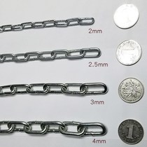 s fine iron chain superfine fine iron chain decorative chandelier thin iron chain adhesive hook galvanized small iron chain 2-5mm clothes chain